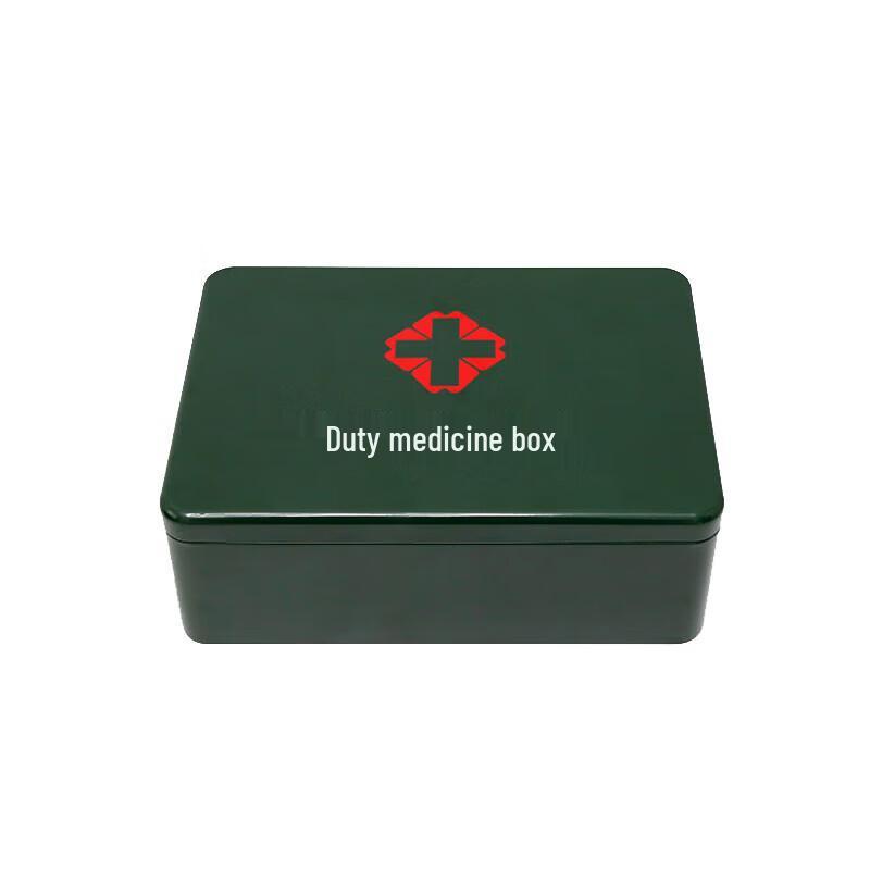 Mingqi Sentry First Aid Kit (Empty)