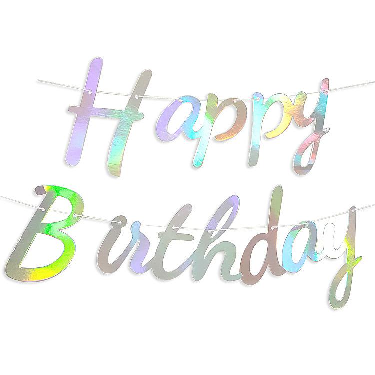 Happy Birthday Hat One-Piece Bronzing Flag Baby'S First Birthday Arrangement Banner Customization