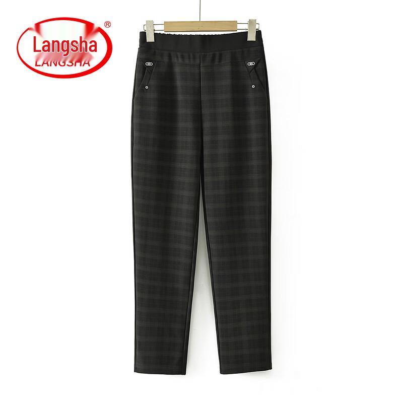 Langsha Women's Casual Straight Leg Trousers for Plus Size Mothers