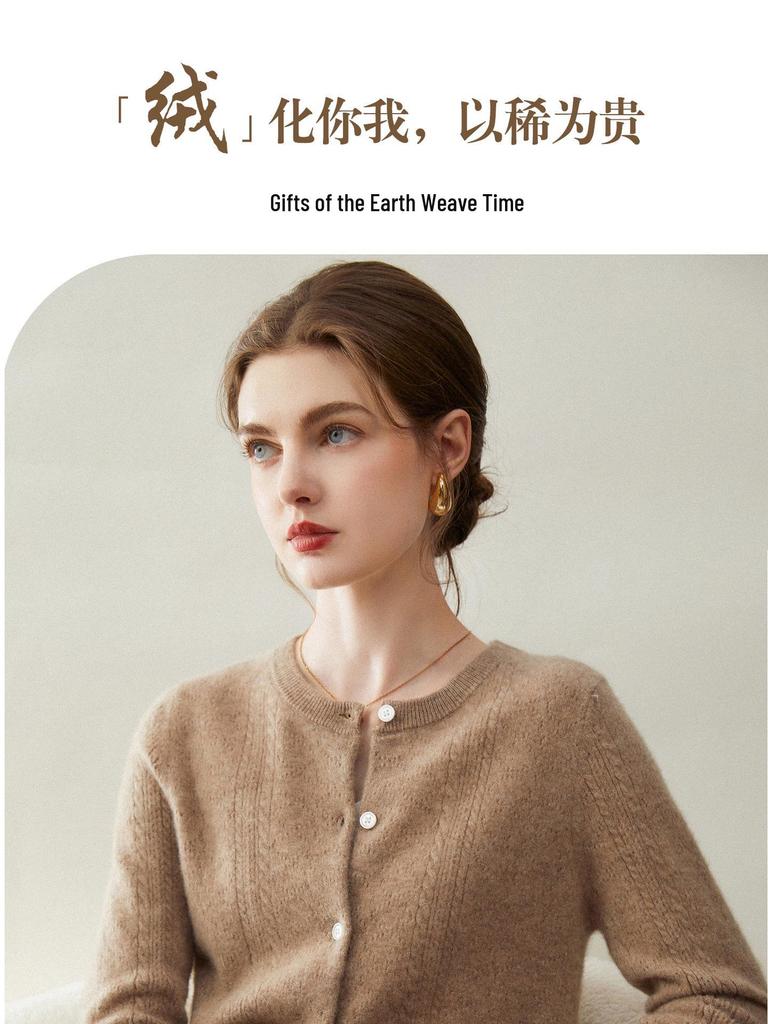 New Arrival Women's Button-Up Cardigan: Round Neck, Pure Goat Cashmere Knit Sweater, Loose and Warm Outerwear for Autumn and Winter.
