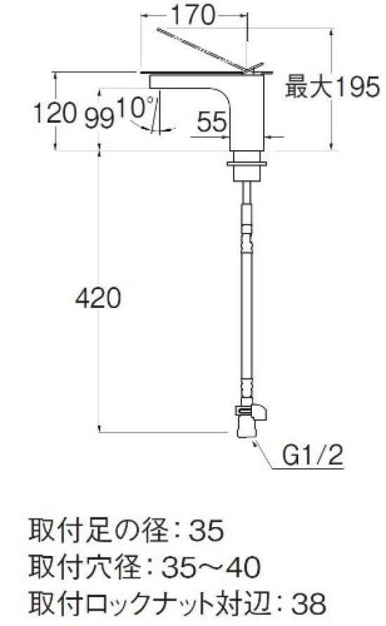 SANEI Single One Hole Washbasin Mixer No Foaming Water Spout K4731NJV-13 Faucet, Pop-Up,