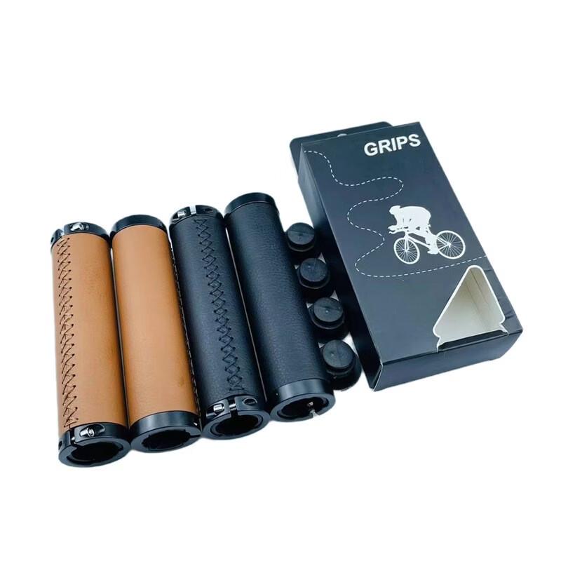 Lishi Mountain Bike Cowhide Handlebar Grips