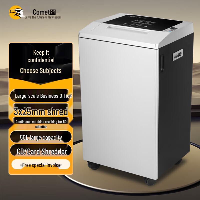 Comet Industrial Commercial Shredder G-3250 CN plug (adapter included)