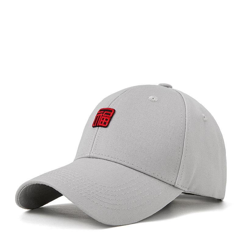 Весенне-летняя новая модная бейсболка с буквами Fu для мужчин и женщин — фото 8