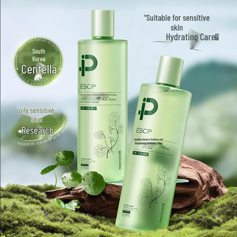 Успокаивающий и увлажняющий тоник ESCP с центеллой азиатской