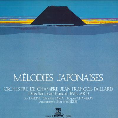 LP Record JEAN-FRANCOIS PAILLARD - Japanese Melody EX2334 ERATO 1981 Japan Obi Classical Used