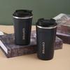 Ant Rice 380ml 304 Stainless Steel Insulated Coffee Mug