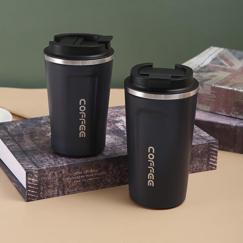 Ant Rice 380ml 304 Stainless Steel Insulated Coffee Mug