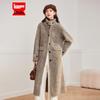 IEF Women's 2025 Relaxed Faux Lamb Wool Long Plush Coat