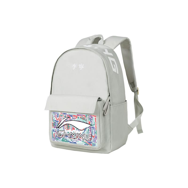 Li Ning 25L Classic Versatile Large Capacity Polyester Backpack Unisex Backpack Gray ABSU549-17