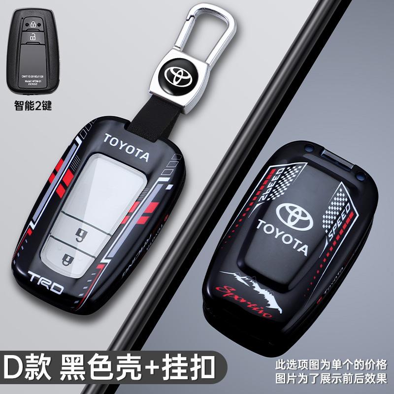 Racing Style Key Shell Car Key Case Cover For Toyota CHR Prado Prius Camry Corolla RAV4 BZ4X Corolla Royal Saloon Crown Genuine