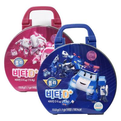 Robocar Poli Vitamin D+ Iron Can Bag Set of 2