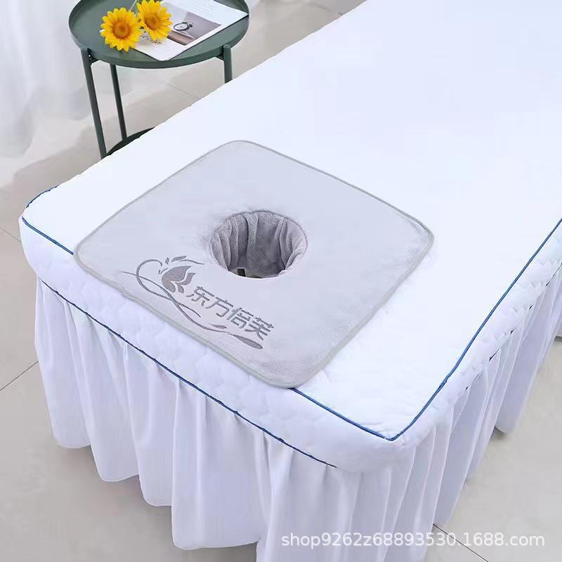 Beauty Salon Massage Towel with Bed Hole