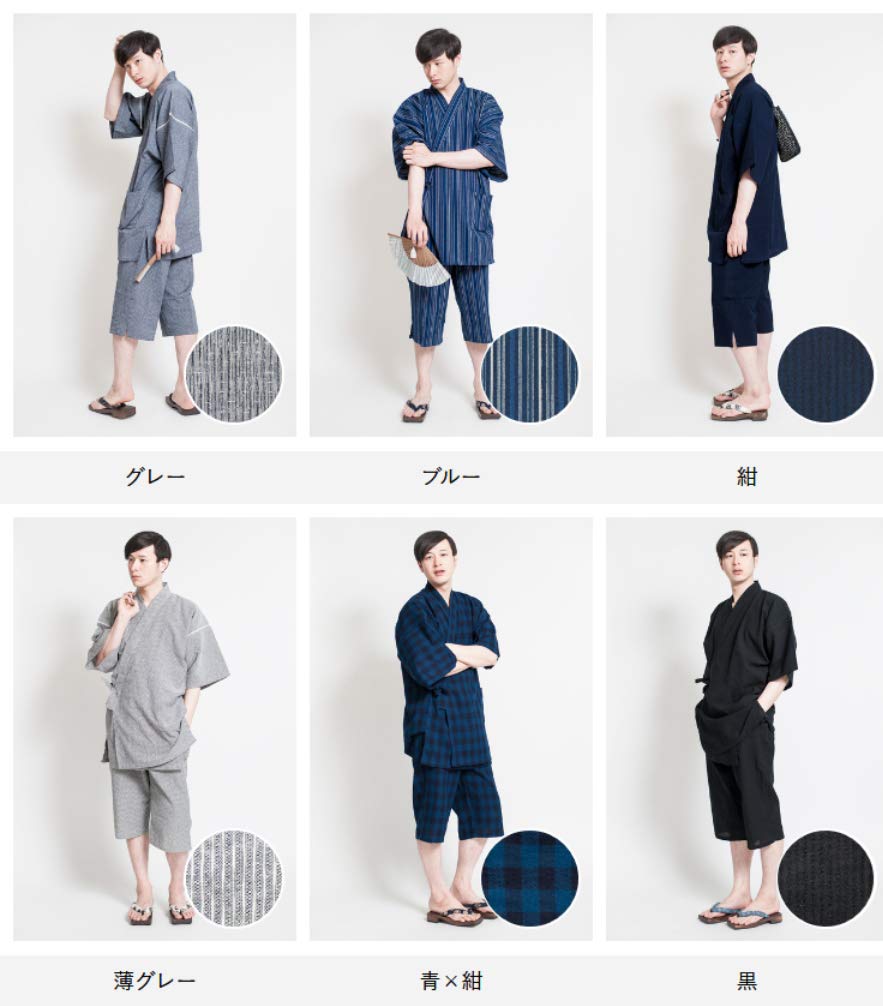 [Tayutafu] Jinbei Men's Japanese-Made Shijira Weave Men's Kurume Rokka/ROCCA (LL, Navy)