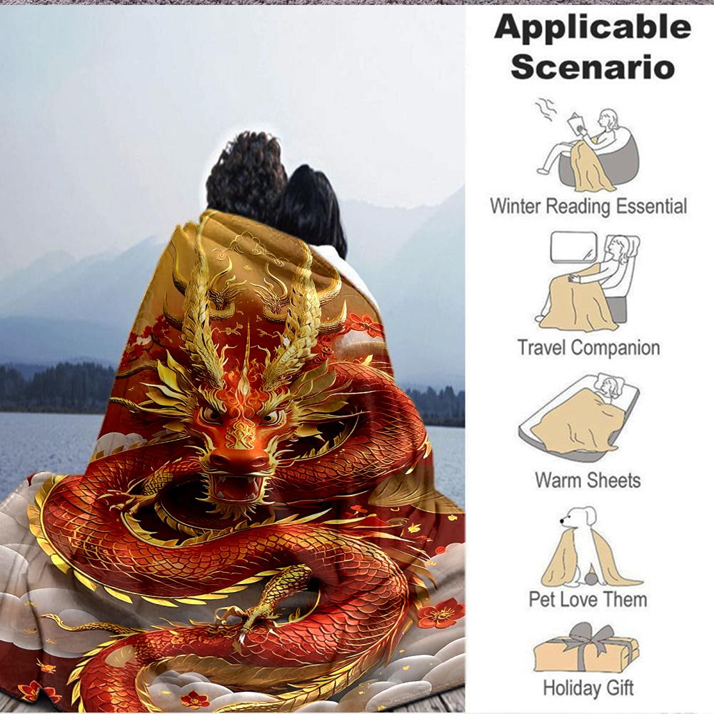 1Pc Golden Dragon Clouds Flannel Blanket, Soft And Comfortable, Casual Warm, Camping Travel, Christmas, Halloween Xmas Gift. G1284