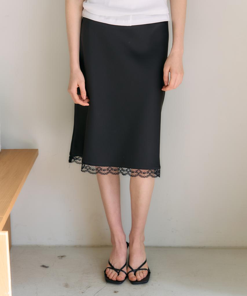 ELLIOTI Celia Midi Sateen Skirt_3Color