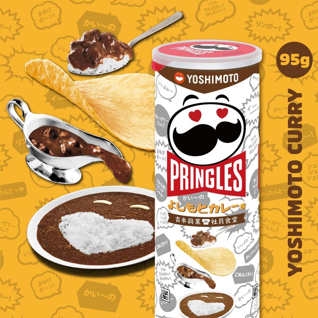 Pringles Yoshimoto Curry M can 95g x 8 Kellogg's