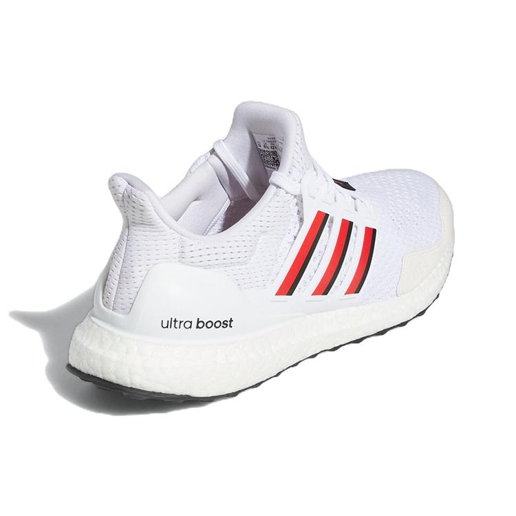 New Adidas Ultra Boost 1.0 Nebraska HQ5873