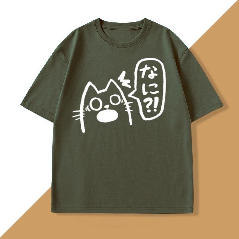 Japanese Style Cat Drink T Shirt Unisex WOMEN Short Sleeve Cotton Tees Summer Tops Retro Streetwear Male Tshirt Unisex's Clothing