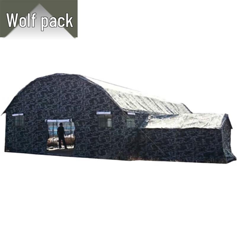 Conglang Cold Region Arched Command and Rescue Tent