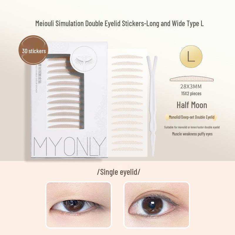 

Наклейки для красоты двойного века Maioli Invisible - Натуральные, Решение для опухших глаз, Односторонняя кружевная, Тонкий оливковый стиль