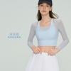 Yoga with chest pads, long sleeves, mesh stitching, fake two-piece yoga clothes, tops, fixed cups, fitness clothes, sports clothes, women's inside