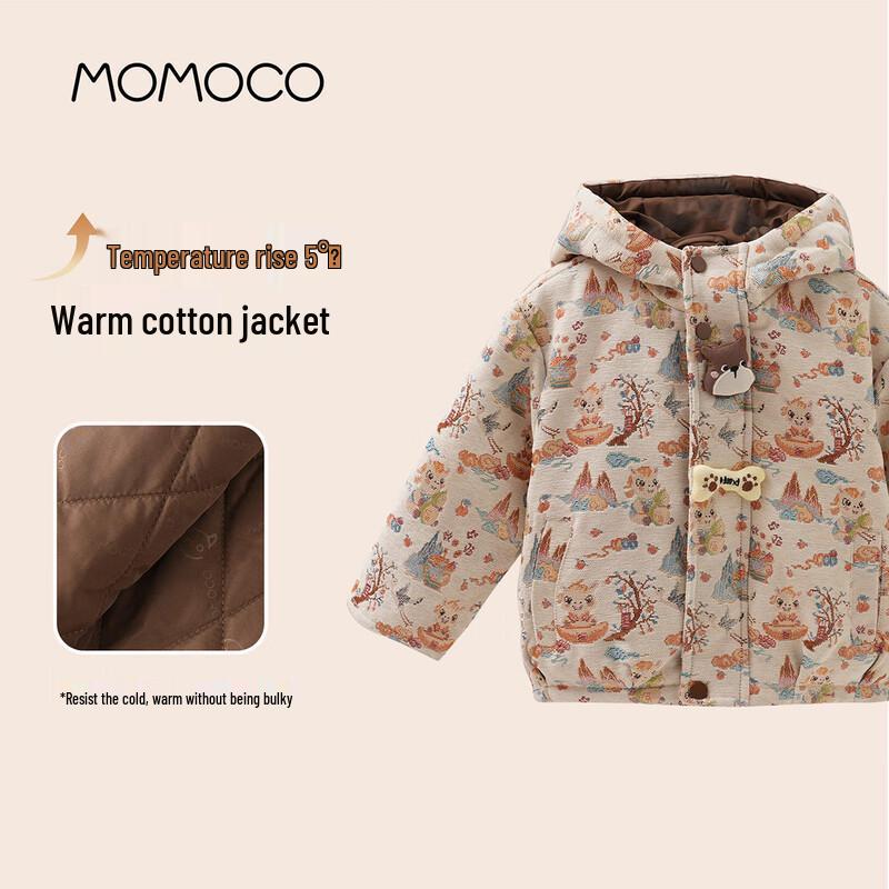 MOMOCO Boys' Plush Lined Hooded Winter Jacket