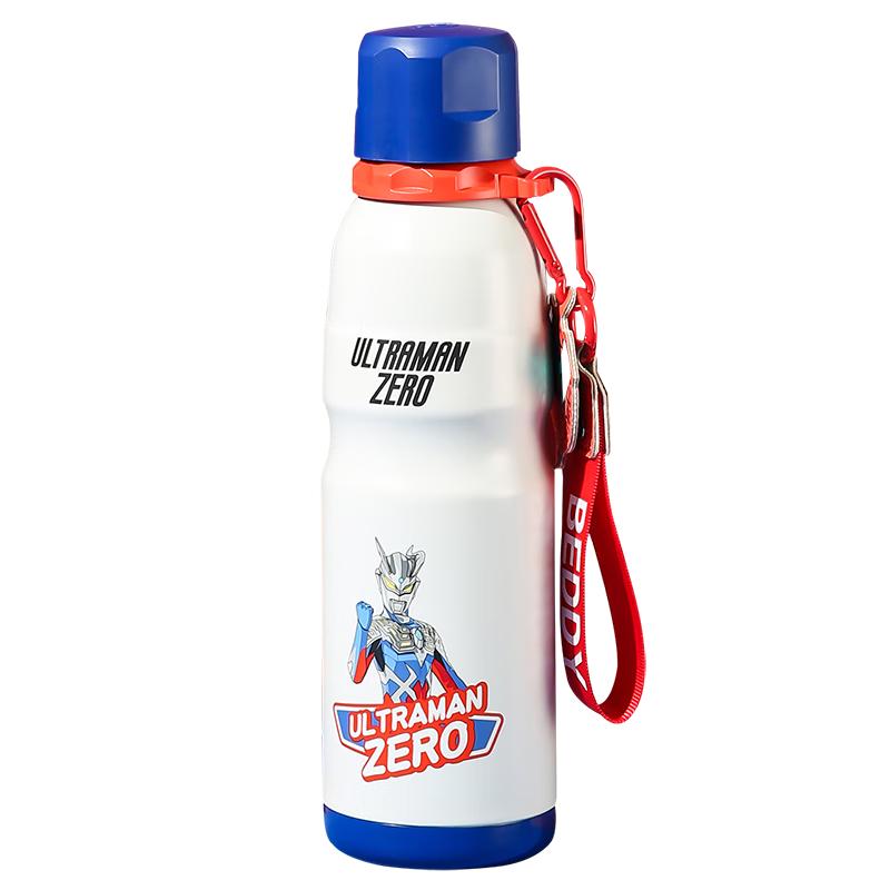 BEDDYBEAR 316 Stainless Steel Insulated Sports Water Bottle