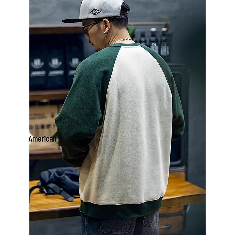 Herren Trendy Colorblock Fleecegefüttertes Sweatshirt - Herbst/Winter Lässig Lockerer Schnitt, Große Größen, Langarm, Rundhalsausschnitt