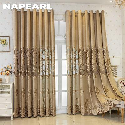 Cortinas opacas de estilo europeo, versátiles, de lujo, de fibra de poliéster, tipo anilla, para sala de estar, dormitorio, decoración del hogar, 40-70 %.