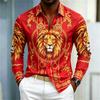 Men's shirt street style animal print shirt white base gilded chain men's slim fit trendy long sleeved business casual shirt