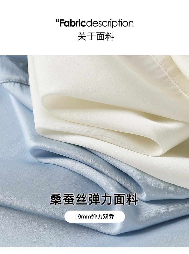 Minimalist Commuter Undercover Round Neck Mulberry Silk Shirt for Women