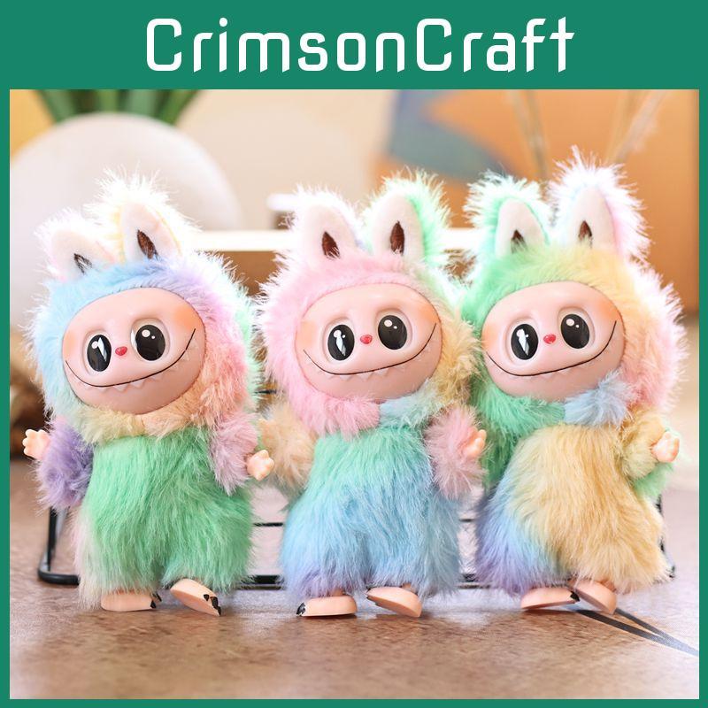 Irisierendes Labubu Plüschtier Hase Hängeornament mit PP-Baumwollfüllung für Kinder und Sammler