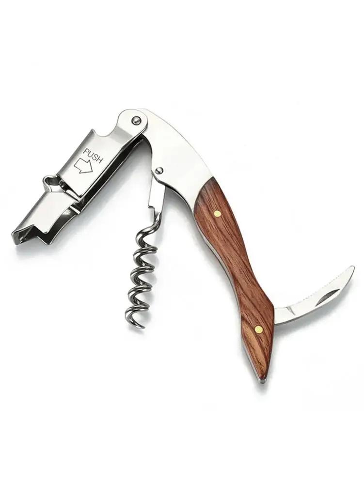3 in 1 Stainless Steel Wine Opener with Rosewood Pull Tap Handle Bottle Opener and Serrated Foil Cutter Waiters Corkscrews