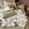 Muji Plus Soft Cotton All-Season Quilt