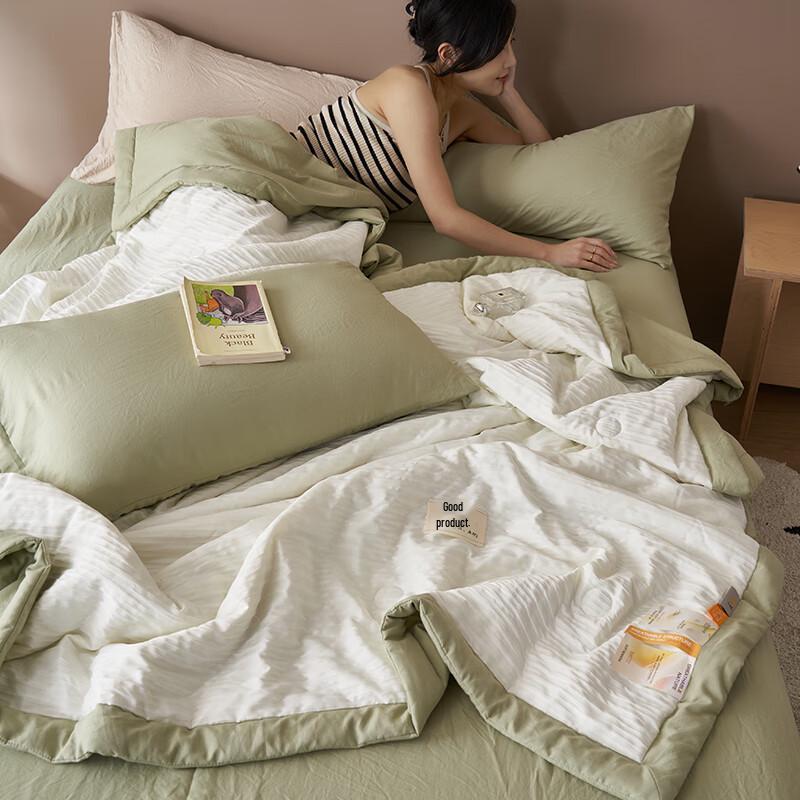 Muji Plus Soft Cotton All-Season Quilt