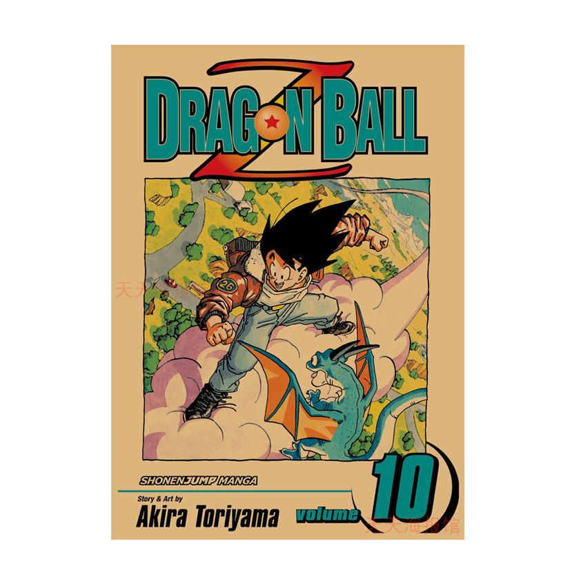 

Arale Anime Poster - Akira Toriyama Cartoon Art for Children s Room or Dorm, Wall Decor Mural 29.7X42cm (A3 size)
