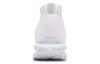 Nike Shox Gravity Triple White Donna AQ8554-100