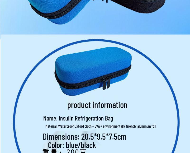 Portable Insulin Cooler Bag EVA Refrigeration Case for Medicine and Syringes