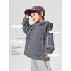 Right-Ou European-Style Boys' Outdoor Windproof Waterproof Jacket, Spring and Autumn 2026 New Children's Clothing, Kids' Windproof Jacket, Trendy