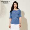 Mark Fairwhale Women's Ribbed Cooling Scoop Neck Short Sleeve T-Shirt