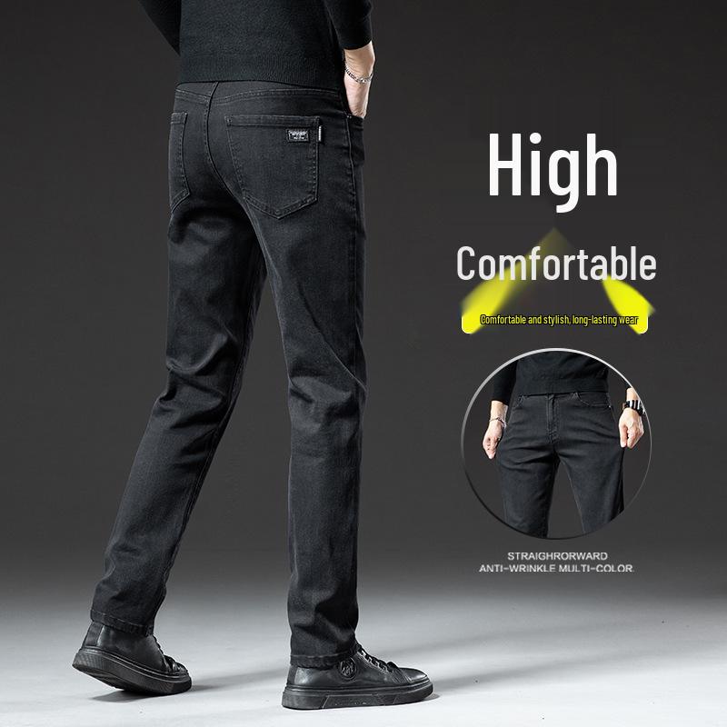 Men's High-End Jeans 2025: New Casual Spring & Autumn Style