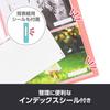 HAKUBA Beaut Clear 160 Photo Sack Case Photo 4977187536393 Pocket-Style Album, [2L Size, Sheets, Pink] Storage, Pocket-Style, Included, Album,