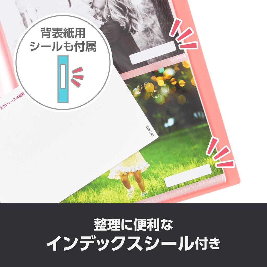 HAKUBA Beaut Clear 160 Photo Sack Case Photo 4977187536393 Pocket-Style Album, [2L Size, Sheets, Pink] Storage, Pocket-Style, Included, Album,
