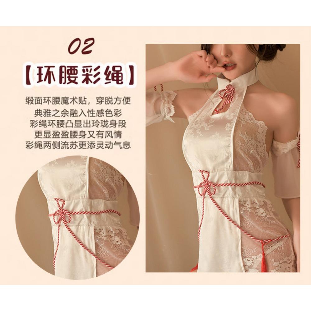 New Sex Underwear Women's Sexy Hollowed-out Cheongsam Stand-up Collar Drawstring Hip Wrap Pure Desire Antique Hanfu Uniform Pajamas Set