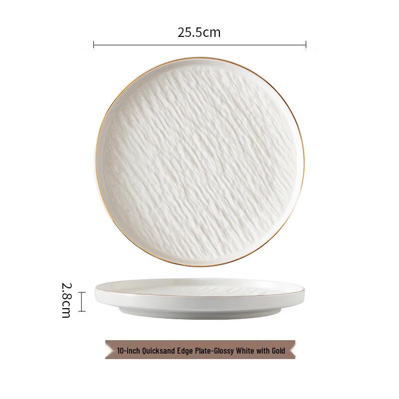 Xiangchong Japanese Style Ceramic Dinner Plate