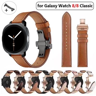 Luxury Leather Band For Samsung Galaxy Watch 8 Strap 40/44mm Metal Buckle Adjustable Bracelet Correa Galaxy Watch 8 Classic 46mm