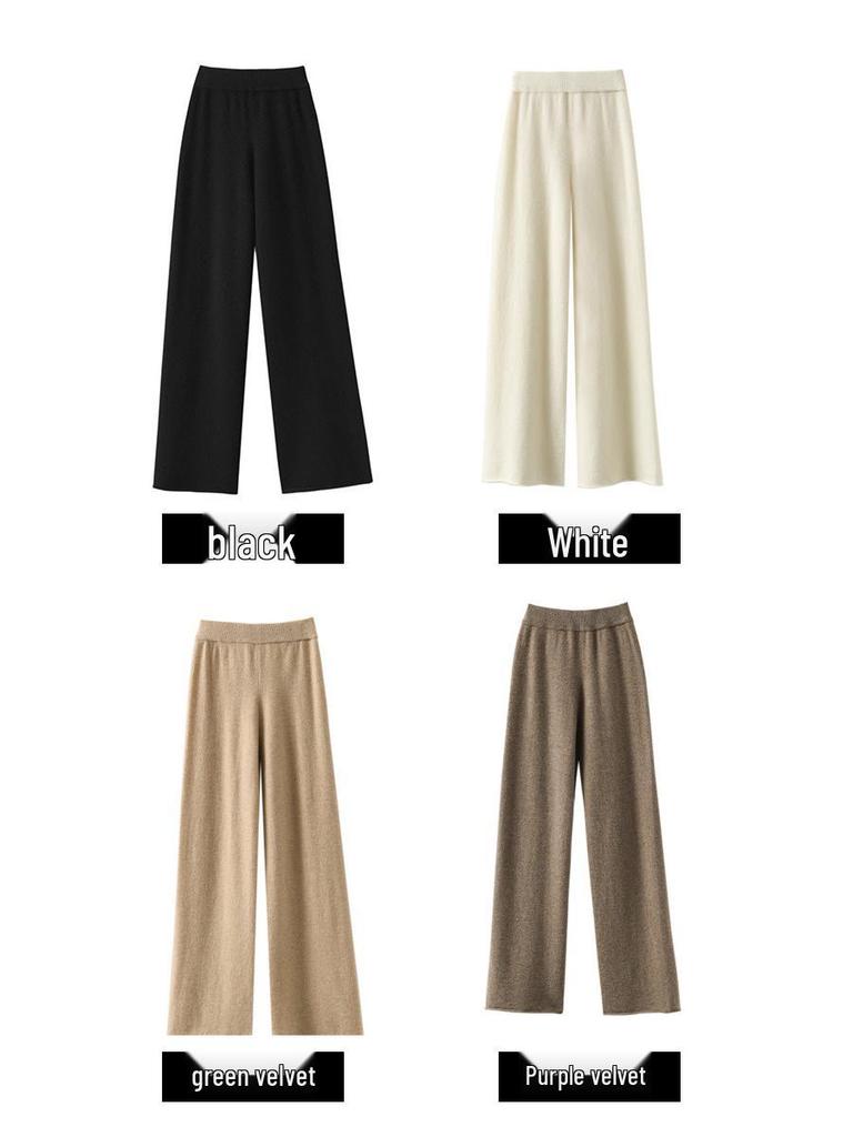 Women's High Waist Wool Knitted Wide-Leg Pants - Autumn/Winter Floor-Length