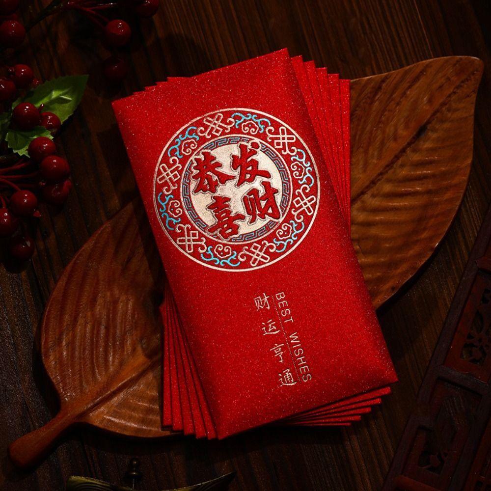 6PCS Chinese Style New Year Red Envelope Red Pocket Money Pocket  Spring Festival