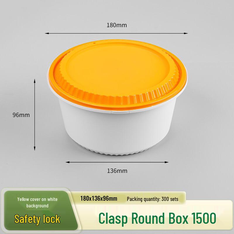 Shixun Disposable Food Containers